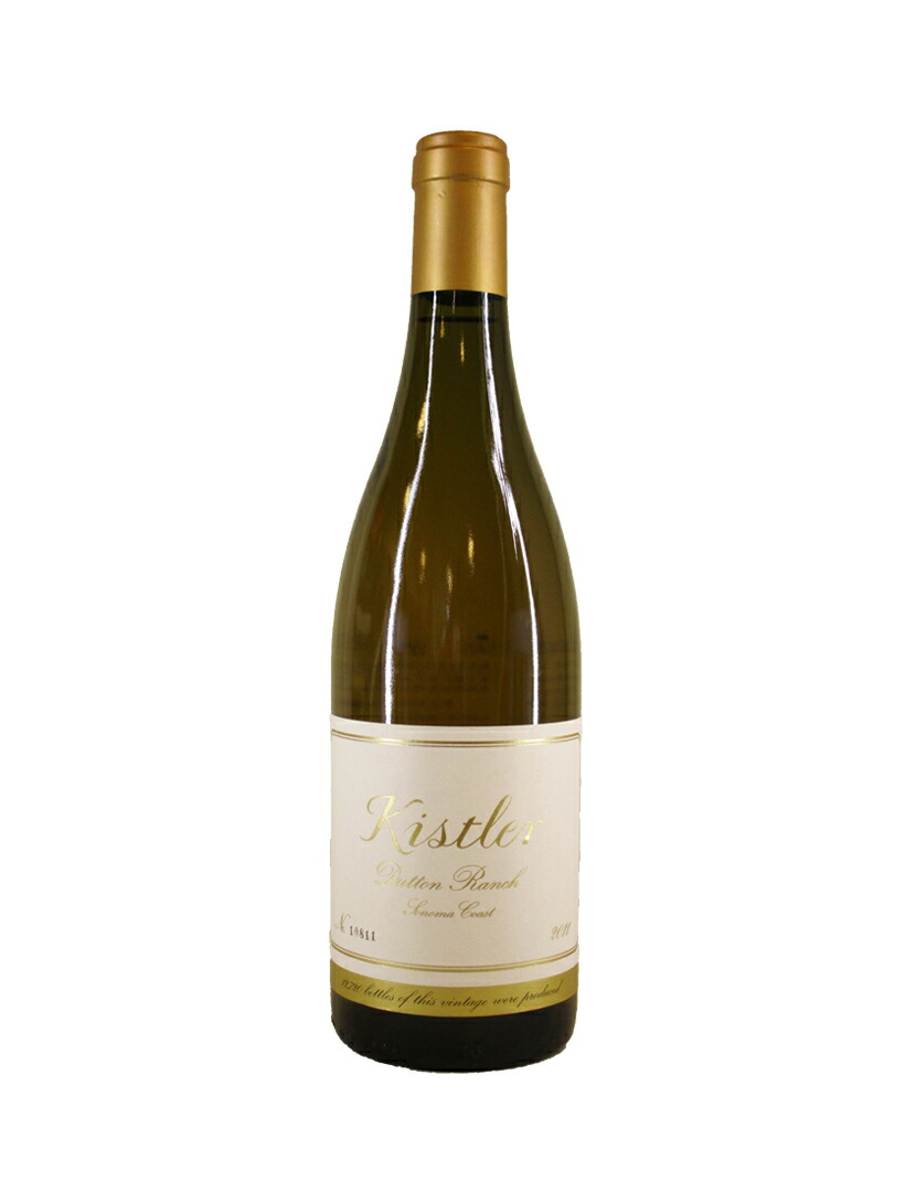 楽天市場】【送料無料】【クール配送無料】白ワイン キスラー