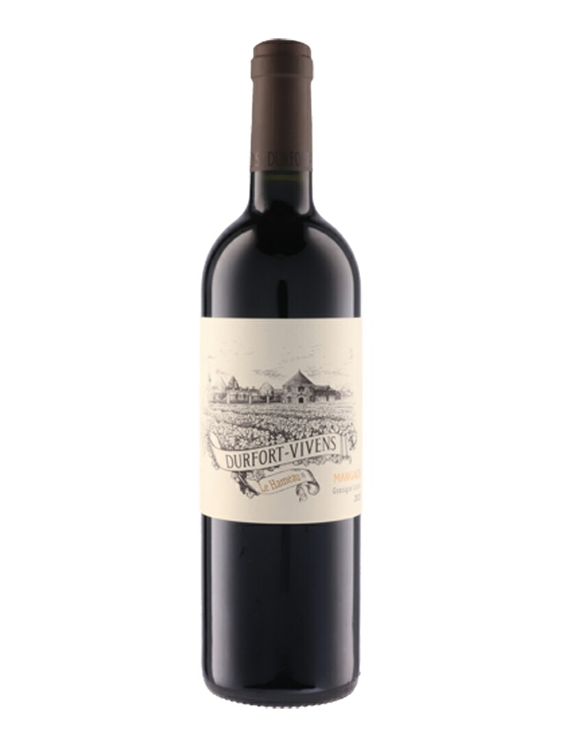 ル アモー ド デュルフォール ヴィヴァン 2020【750ml】Chateau Durfort-Vivens Le Hameau de Durfort Vivens