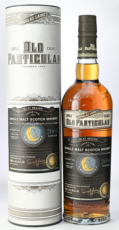 ブナハーブン　30年　1990-2021 ブナハーブン 1990 30年 ダグラスレイン エクストラ オールド