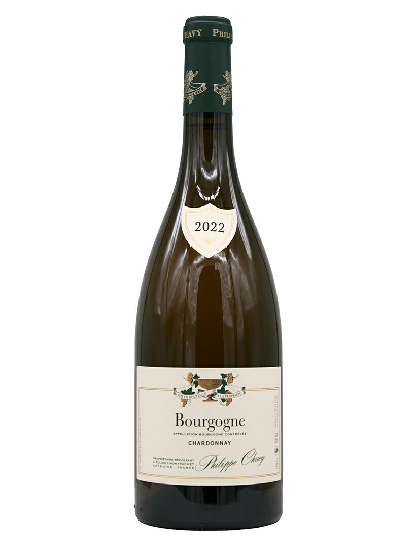 フィリップ・シャヴィ ムルソー・レ・ナルヴォー 2018 2019 2本セット 楽天市場】ムルソー [2021] フィリップ・シャヴィー : ボックスワイン