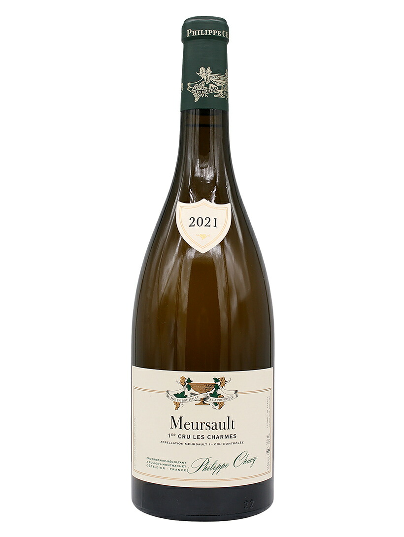 楽天市場】ムルソー [2021] フィリップ・シャヴィー : ボックスワイン