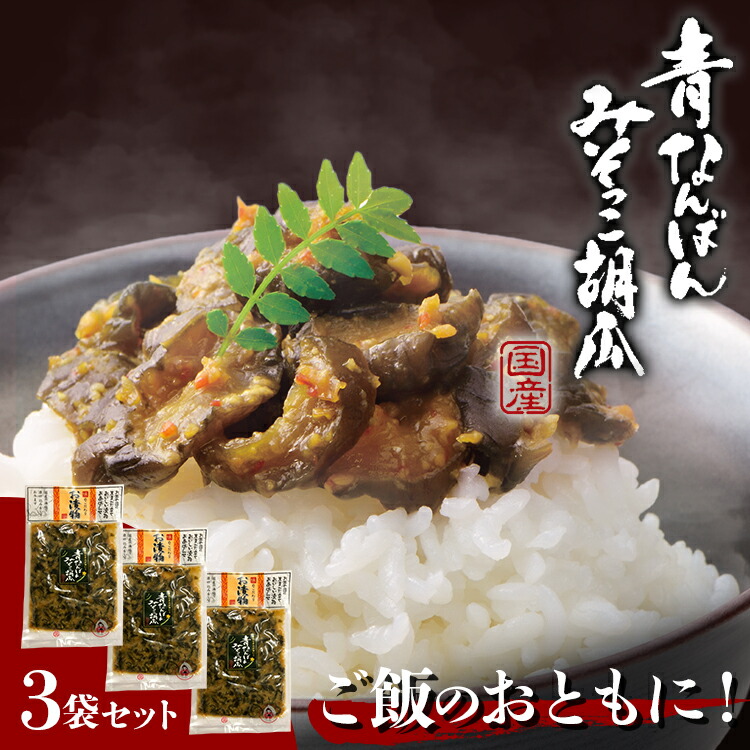 楽天市場】【回進堂の羊羹】 岩谷堂羊羹 ひとくちサイズ6個入 : 奥州