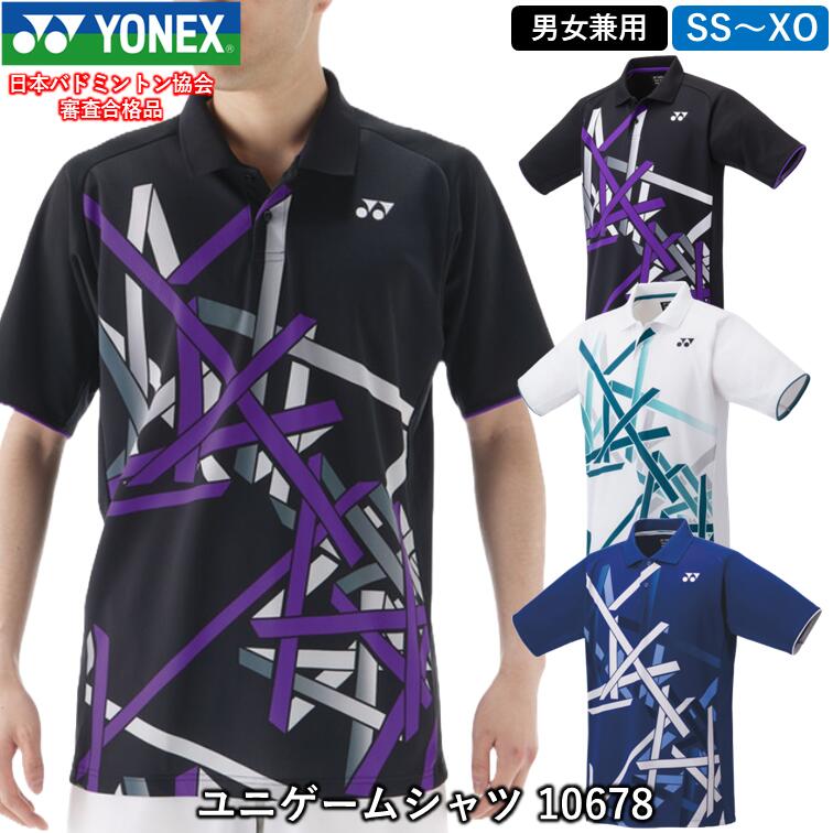 【完売品】【XXL】YONEX 日本バドミントン協会認定 ユニフォーム メンズ YONEX（ヨネックス） 【即日発送】YONEX メンズゲームシャツ フィット