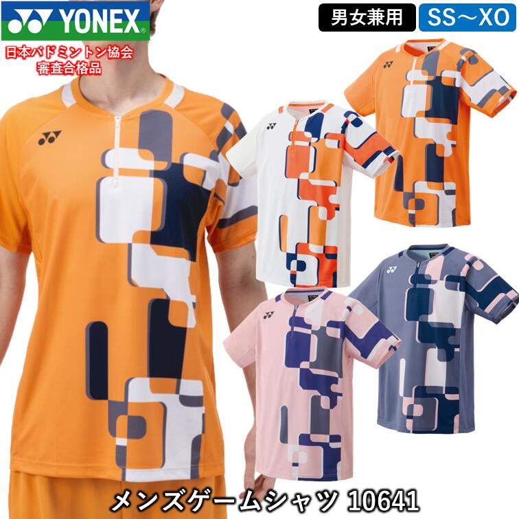 楽天市場】YONEX 10419 メンズゲームシャツ(フィットスタイル) ウェア