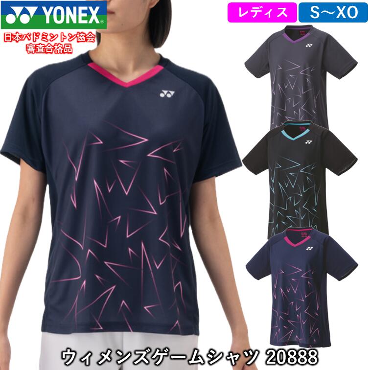 楽天市場】YONEX ヨネックス ウィメンズゲームシャツ （20888）ゲーム