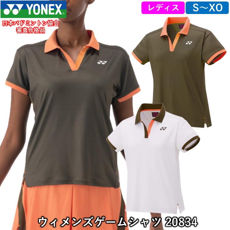 【ｽｰﾊﾟｰSALE継続期間中 最大限度3000円OFF】 YONEX ヨネックス ウィメンズゲームシャツ （20834）力くらべ御召しもの 制服 バドミントン 庭球