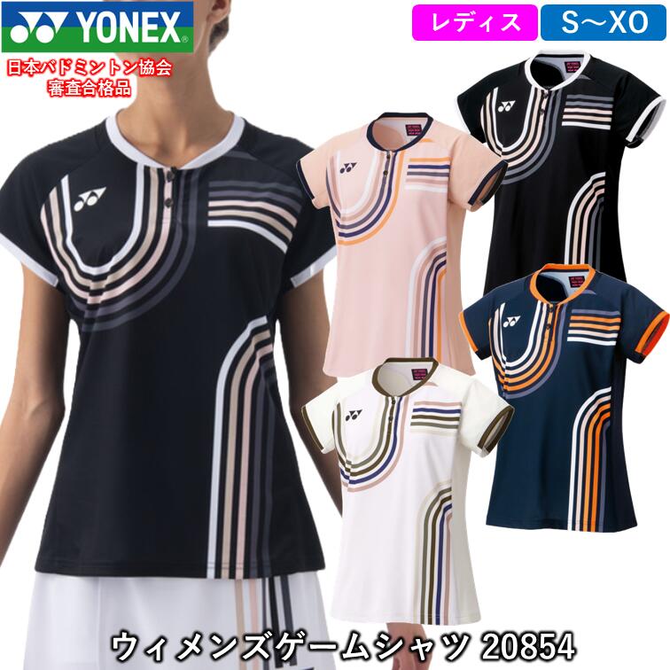 楽天市場】【LINE追加で5%OFFクーポン配布中】ヨネックス YONEX