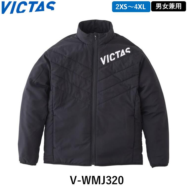 【ｽｰﾊﾟｰSALE継続期間中 最大限度3000円OFF】 VICTAS ビクタス ピンポンウォーマー V-WMJ320 ピンポン ウォーマー 防寒 形づくるお召しもの 上衣
