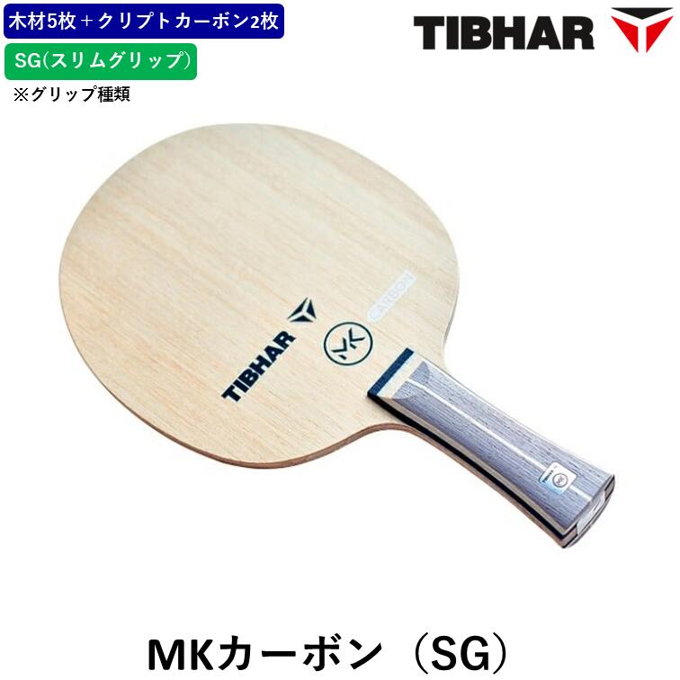 楽天市場】ティーエスピー 卓球 張り上げ済みラケット ジャイアント