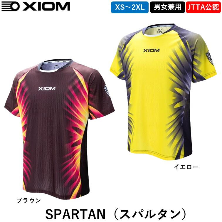 【ｽｰﾊﾟｰSALE継続期間中 最大限度3000円OFF】 XIOM エクシオン ピンポン お召しもの SPARTAN（スパルタン） 制服 取り組みプルオーバー 男女兼用 日本ピンポン結盟お墨付き