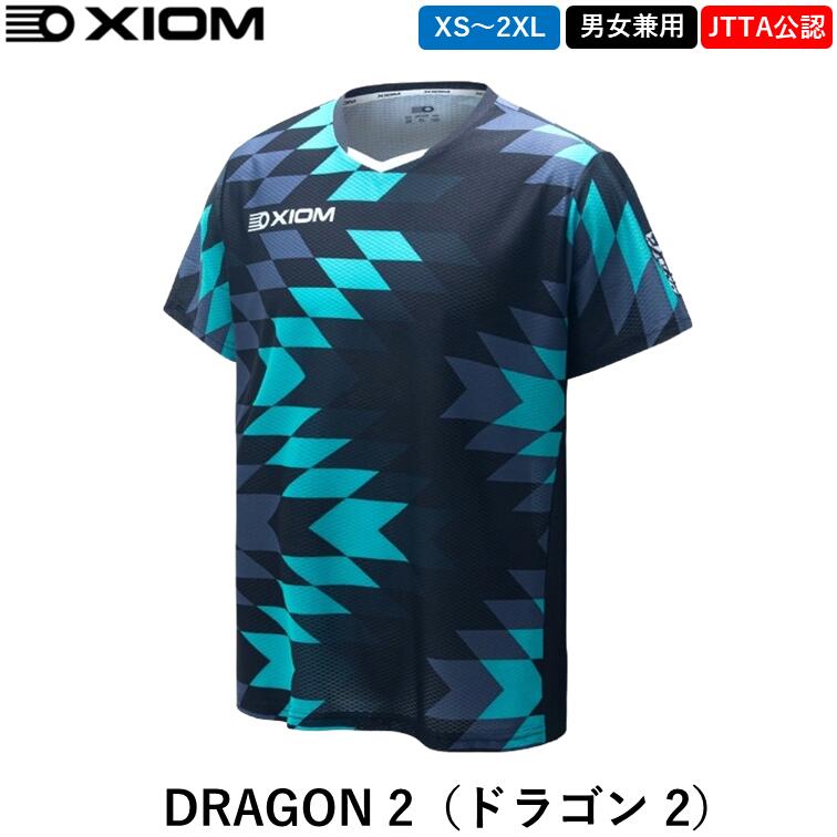 【ｽｰﾊﾟｰSALE継続期間中 最大限度3000円OFF】 XIOM エクシオン ピンポン お召しもの DRAGON 2（火竜 2） 制服 取り組みプルオーバー 男女兼用 日本ピンポン結盟お墨付き
