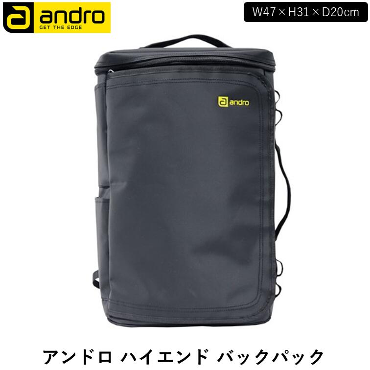 【ｽｰﾊﾟｰSALE継続期間中 最大限度3000円OFF】 andro アンドロ ピンポン アンドロ ハイエンド うしろ側容器に並べる ピンポン御徒面子 背嚢