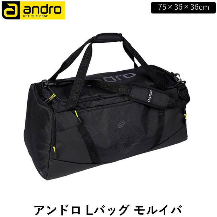 【ｽｰﾊﾟｰSALE継続期間中 最大限度3000円OFF】 andro アンドロ ピンポン アンドロ L御徒面子 モルイバ ピンポン御徒面子 ボストンバッグ