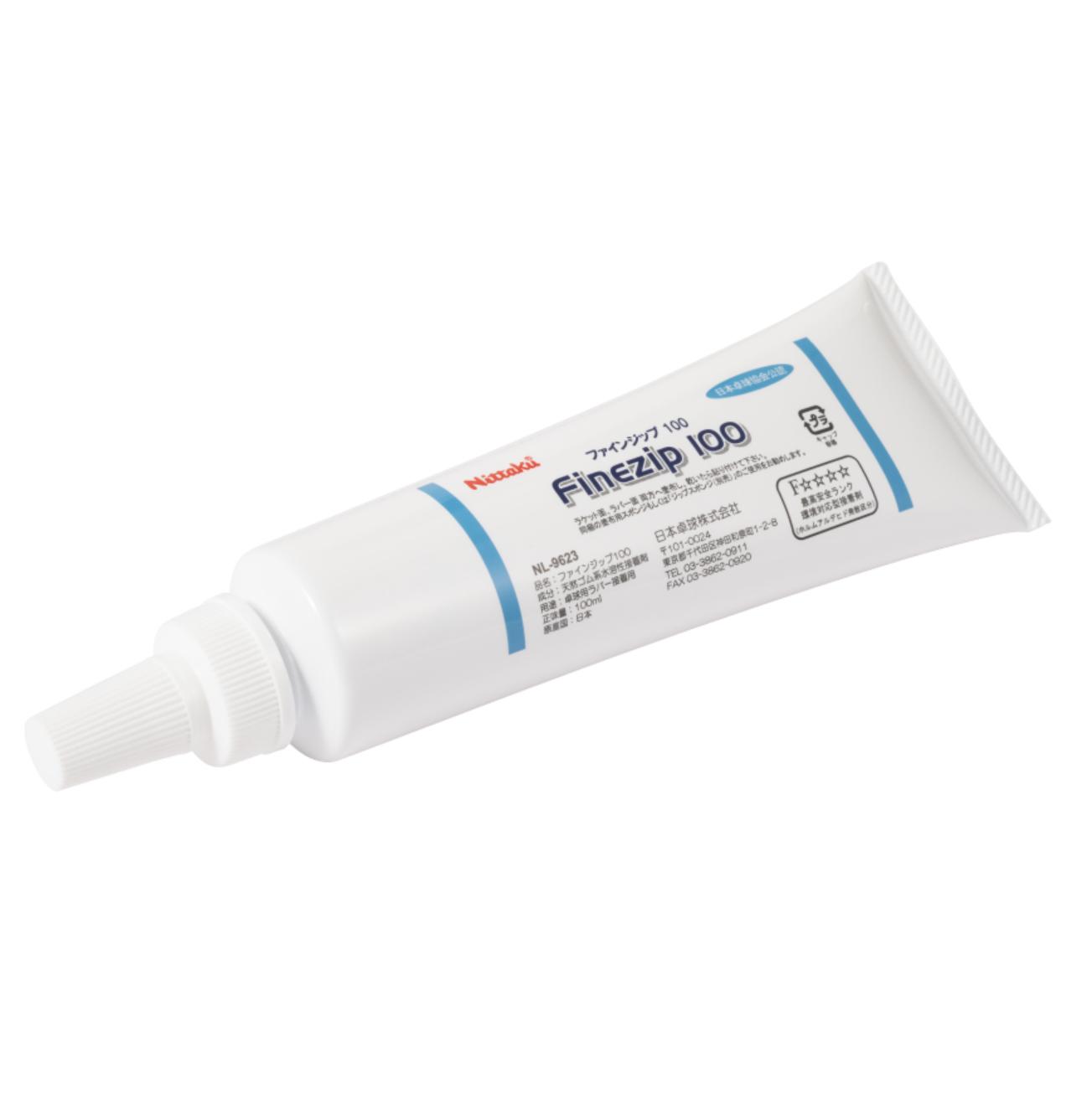 卓球  補助剤  ファルコ  ロングブースター  150ml Amazon | Falco Tempo Long Booster 150ml ファルコ テンポ