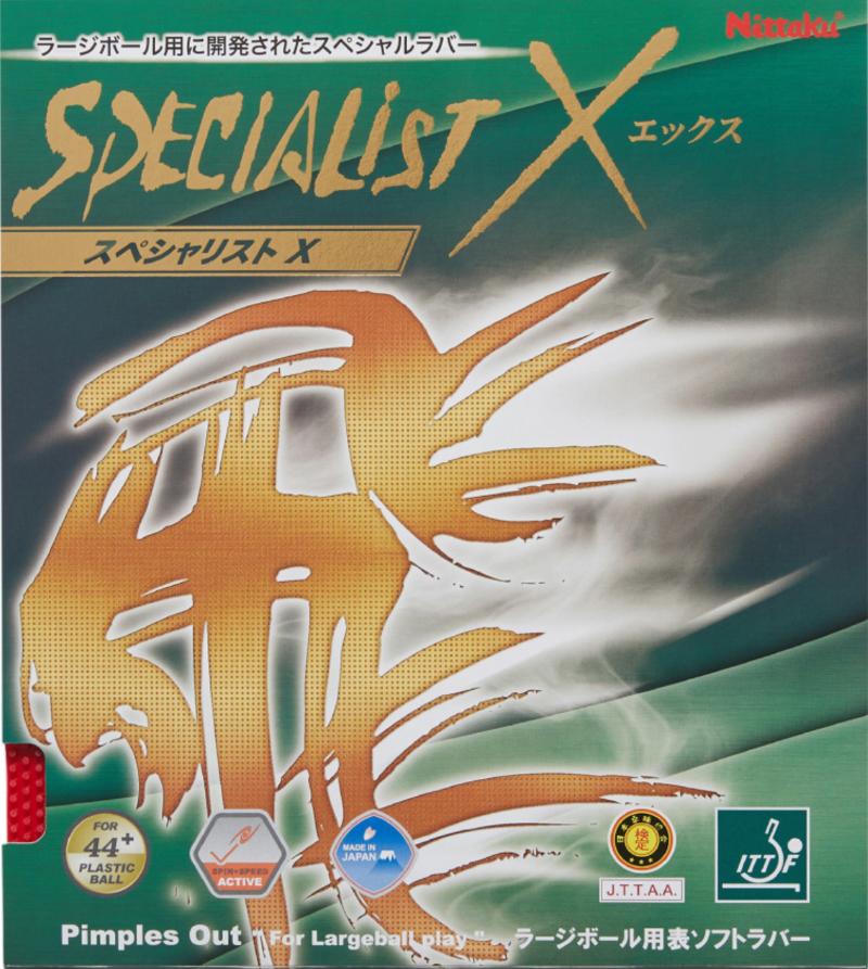 限界価格!!卓球ラバー　６枚セット vic_zx_large.jpg
