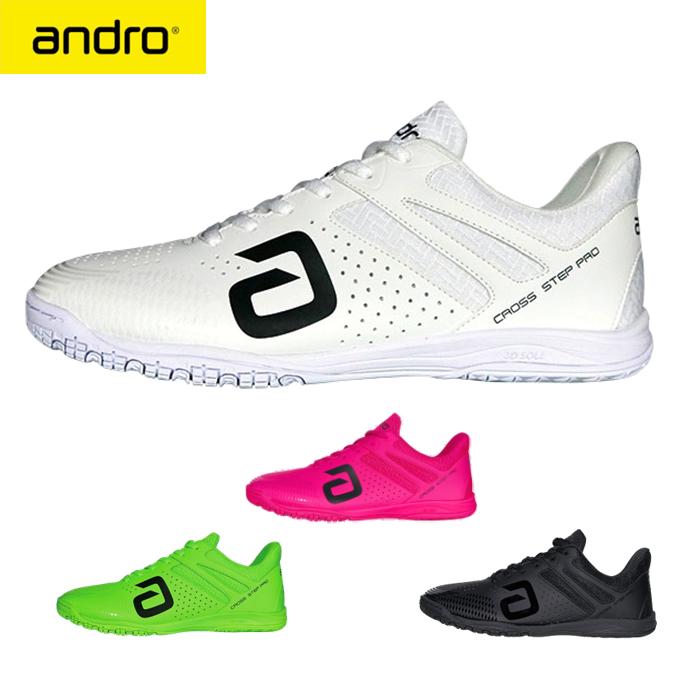 【ｽｰﾊﾟｰSALE継続期間中 最大限度3000円OFF】 andro アンドロ はりつけ台踏み段 労働者階級 CROSS STEP PRO ピンポンシューズ 白いこと
