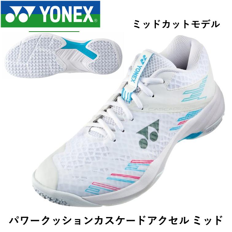 楽天市場】【ONE PIECE】MIZUNO ミズノ バドミントン シューズ