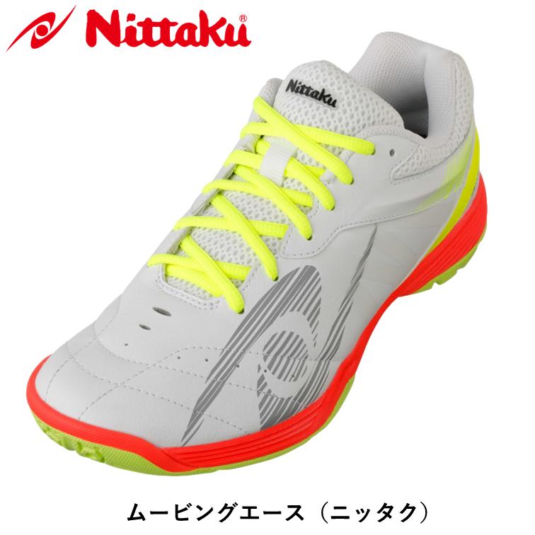 Nittaku ムービングエース 卓球 シューズ ニッタク YONEX共同開発 卓球シューズ｜ひら卓屋