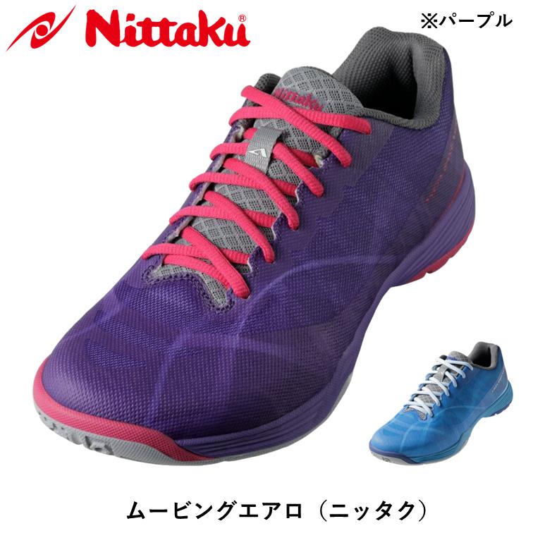Nittaku - 安並 楽天市場】☆在庫あり即納在庫限り☆限定発売品☆送料無料
