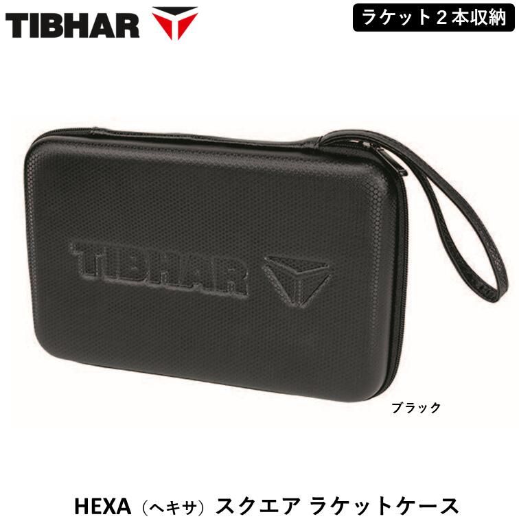楽天市場】☆在庫あり即納☆◇TIBHAR◇ティバー [品番:TJA2]HEXA