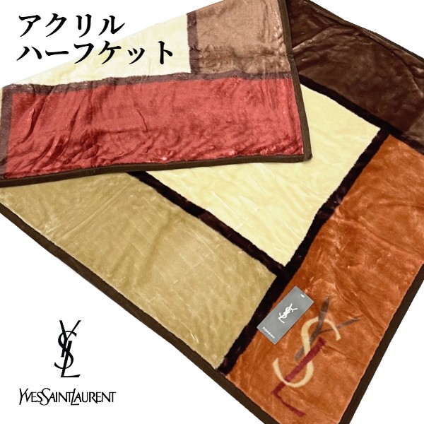 楽天市場】yvessaintlaurent イヴサンローラン イブサンローラン