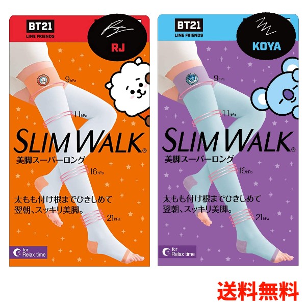 Bt21 美脚スーパーロング Slimwalk スリムウォーク キャラクター デザイン Bts V ジミン ジョングク ジン Rm シュガ Hope バンタン Army 防弾少年団 着圧 Bt21のキャラクターデザイン スリムウォーク