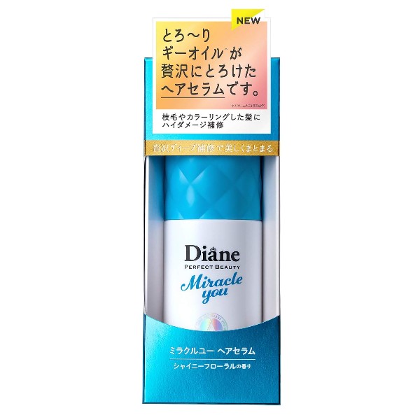 楽天市場】肌ナチュール トリートメント 150g 『 シャンプー 後の簡単