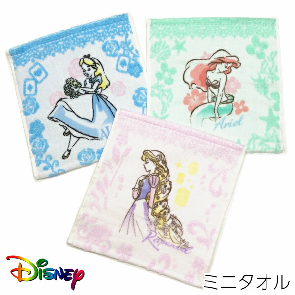 【ネコポス送料200円】 アナと雪の女王 ディズニー ハンドタオル 【キャラクタータオル】アナ雪 フローズン 良質 プレゼント 入園 入学  卒園 卒業 エルサ ひらやま