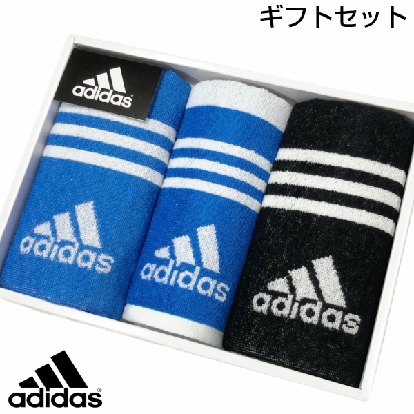 楽天市場 Adidas アディダス タオルギフト ギフトセット スリムスポーツタオル スポーツタオル ロングタオル フェイスタオル タオルハンカチ ミニ タオル スポーツブランドタオル 贈り物 プレゼント ひらやま楽天市場店