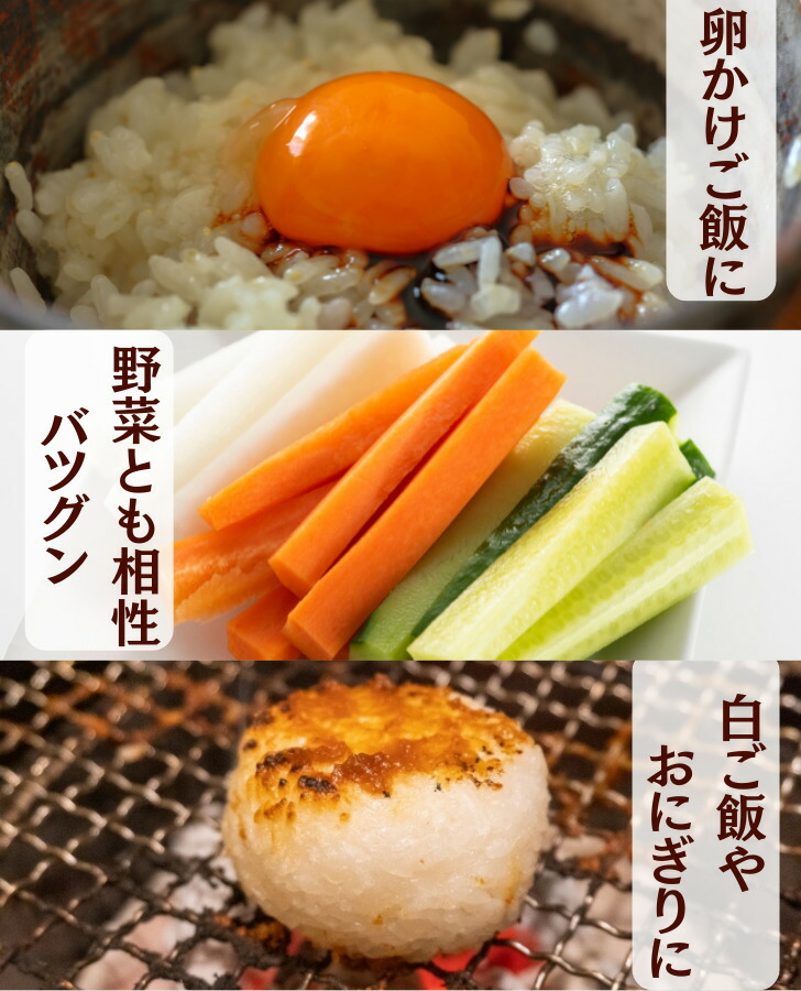 期間限定！最安値挑戦】 鹿児島 ご飯のお供 豚みそ 6個セット 豚味噌 ギフト 贈り物 お土産 薩摩川内市 郷土料理 薩摩川内 川内福祉作業所 銘品  プレゼント