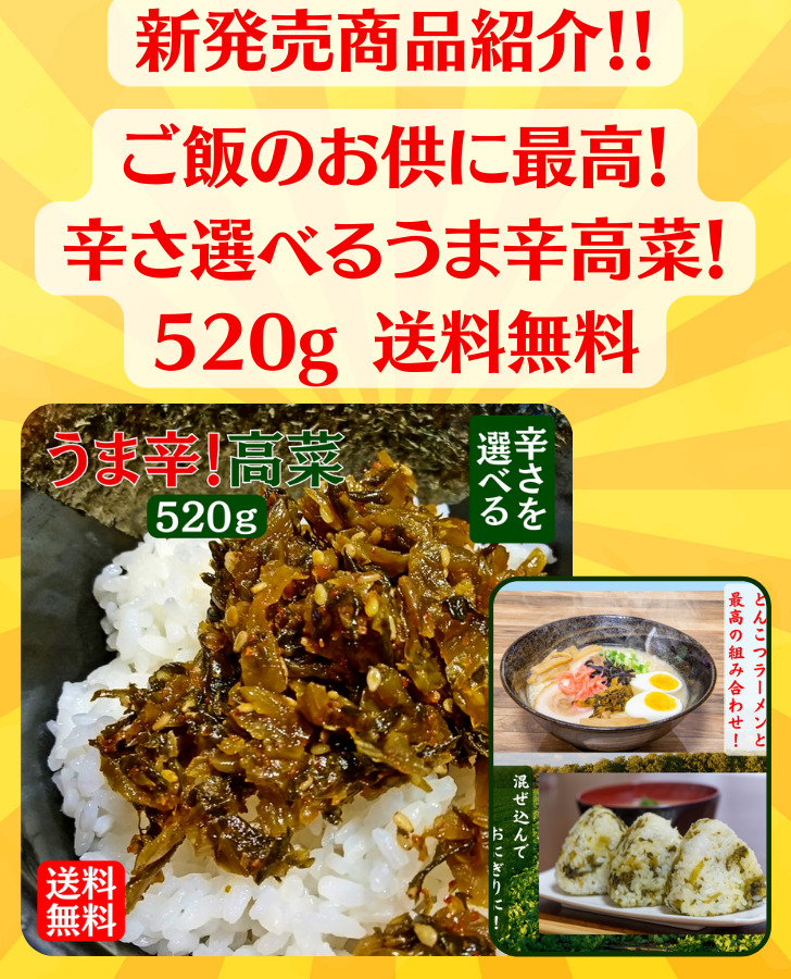 市場 選べる さつまいも 和菓子 芋かりんとう 全国送料無料 黒砂糖 しっとり芋けんぴ 黄金千貫 芋けんぴ 奄美 お茶請け おやつ お取り寄せ 400g