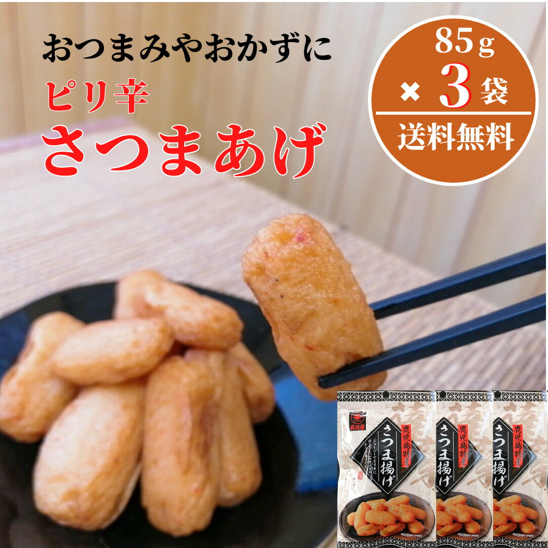 一度食べだしたら止まらない甘じょっぱいポリポリ食感の柿の種 大人のおつまみ 400g おいしい お得 お菓子 スナック メガ盛り 大容量 柿の種  柿の種のみ 柿ピー 業務用 珍味 黒砂糖 黒糖 セール開催中最短即日発送 黒糖