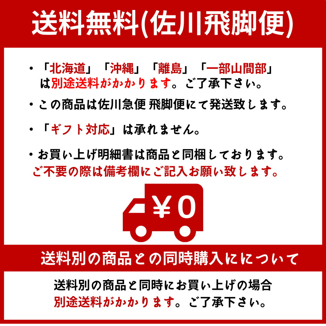 喜界アイランド特産 島ざらめ 10 G ザラメ ざらめ 三盆白 煮物や煮漬けに お甘味営造や 紅茶葉やカフエに 貨物輸送無料 佐川郵便配達人雁の文 引出物マッチ持上がる早熟ん Hqb Be