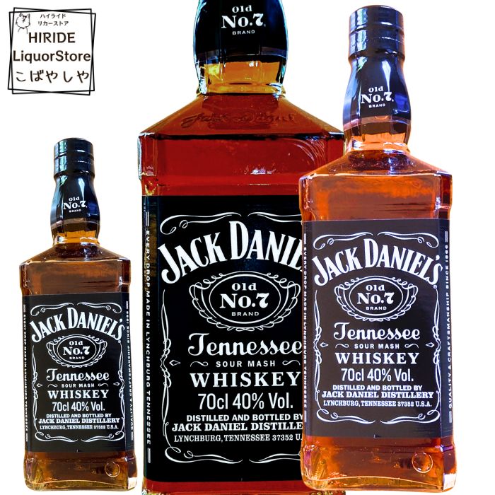 Jack Daniel's Old No.7 テネシーウイスキー 700ml Jack Daniel's - Old No. 7 Tennessee Whiskey & Branded Gift
