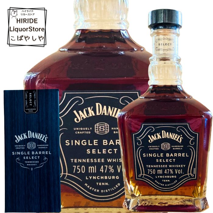 『 Shinyaさん専用 』Jack Daniel's Jack Daniel's Electric Guitar | eBay
