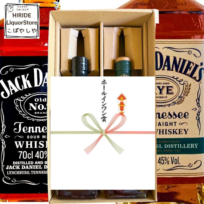 知多 龍武 ジャックダニエル メーカーズマーク グランジストン 5本セット 楽天市場】メーカーズ マーク（ブランドジャックダニエル