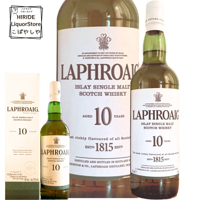 楽天市場】ラフロイグ 30年 700ml 53.5度 木箱付 (Laphroaig