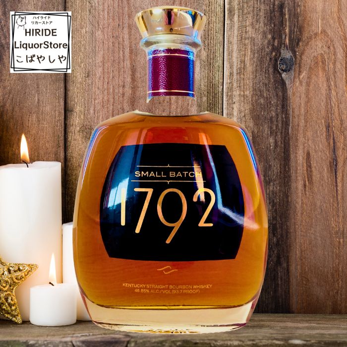 ハーシュ セレクション スモールバッチリザーブ 25年 43.4% 750ml ハーシュ セレクション 25年 スモールバッチリザーブ 43% : くりりんの