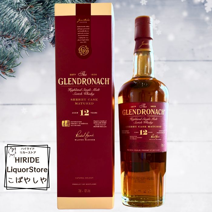 楽天市場】【豪華箱入 正規品】グレンドロナック 1991年 25年熟成品
