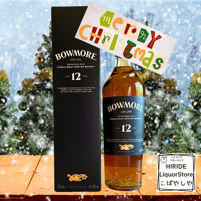 楽天市場】【ギフトボックス入り グラスセット 海外限定】【あす楽