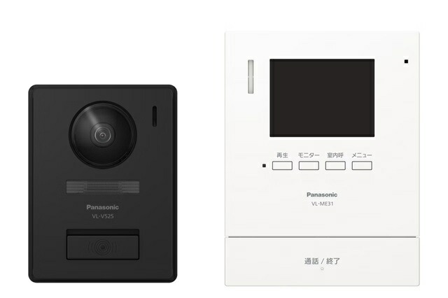 【店卸し資産あり、即納能力のある】Panasonic VL-SE31XL テレビドアホン