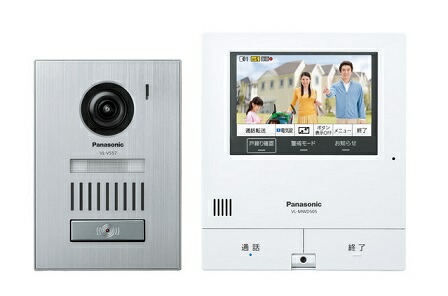 Panasonic VL-SVD505KS テレビドアホン