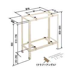 楽天市場】キャッチャー PC-NJ35 平地用架台 ※本州限定 ※パッケージ