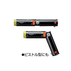 Panasonic EZ6220X ドリルドライバー(本体のみ)|ヒロ電材ショップ