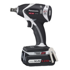 Panasonic EZ75A3X-H 差しひびき鍵（本体のみ）