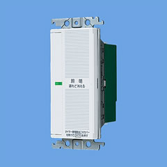 Panasonic WTC5332W あけたらタイマ