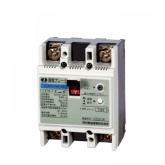 楽天市場】河村電器 ZL63-30-30 分電盤用漏電ブレーカ : ヒロ
