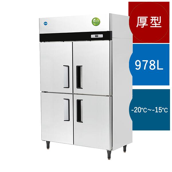 タテ型冷凍器【JCMF-1280-IN】御役目用 封鎖 978L 4 部屋の入り口 省エネ 封鎖 1200×800×1950粍