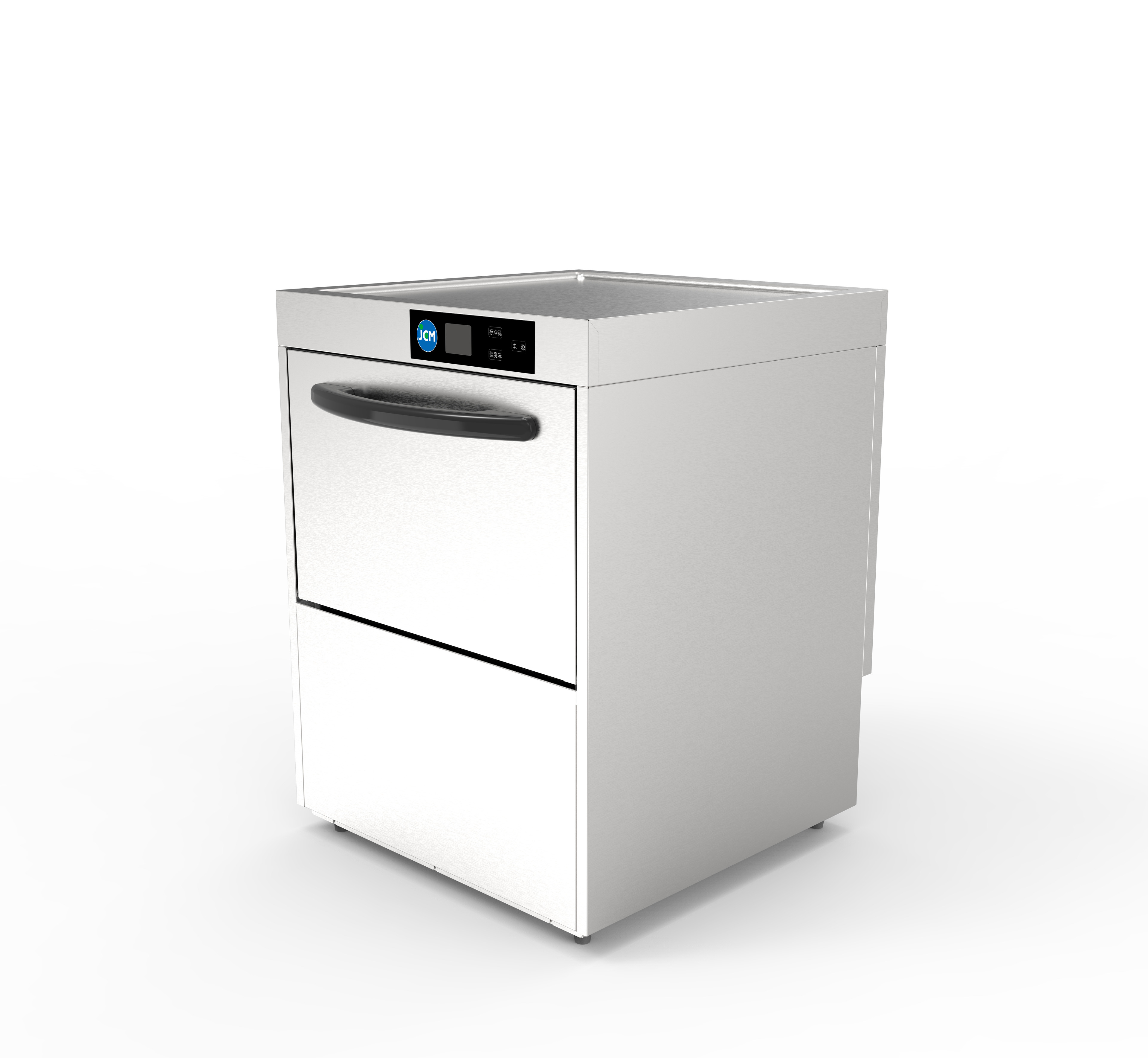 楽天市場】TBDW-400BAU3 テンポスオリジナル TB食器洗浄機 アンダー