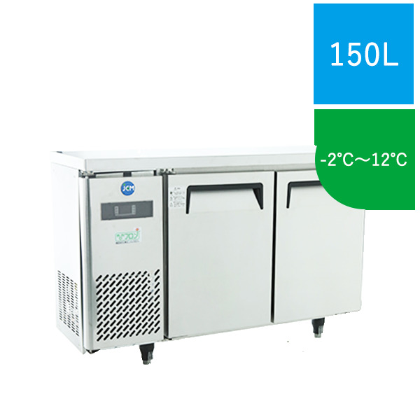 値引 ヨコ型冷蔵庫業務用 JCM ヨコ型冷蔵庫 JCMR-1245T 薄型 ヨコ型